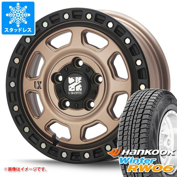 【タイヤ交換対象】トヨタ タウンエース バン 400系用 スタッドレス ハンコック ウィンター RW06 175R14 8PR (175/80R14 99/98N相当) MLJ エクストリームJ XJ07 タイヤホイール4本セット