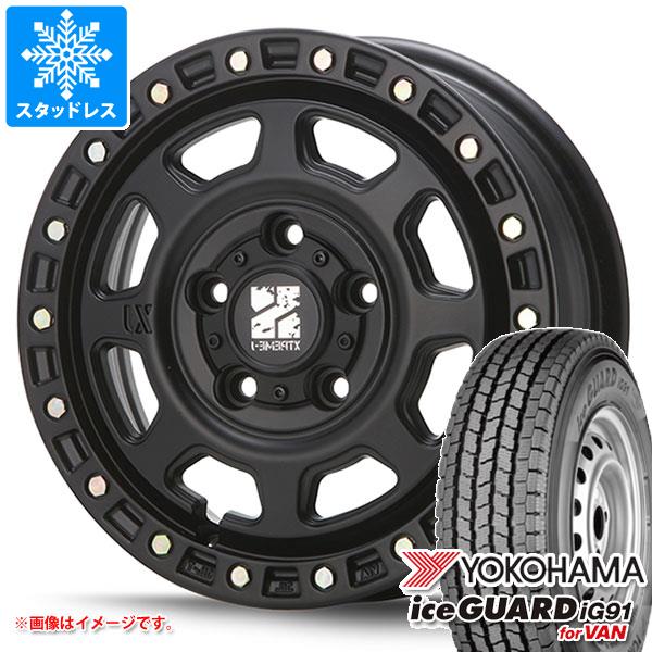 【タイヤ交換対象】タウンエース バン 400系後期用 スタッドレス ヨコハマ アイスガード iG91 バン 165/80R14 97/95N (165R14 8PR相当) MLJ エクストリームJ XJ07 タイヤホイール4本セット