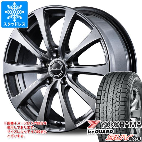 【タイヤ交換対象】スタッドレスタイヤ ヨコハマ アイスガード SUV G075 245/65R17 107Q ＆ ユーロスピード G10 7.0-17 タイヤホイール4本セット245/65-17 YOKOHAMA iceGUARD SUV G075