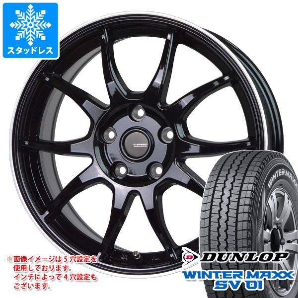 【タイヤ交換対象】スタッドレスタイヤ ダンロップ ウインターマックス SV01 145R12 8PR (145/80R12 86/84N相当) ＆ ジースピード P-06 3.5-12 タイヤホイール4本セット145-12 DUNLOP WINTER MAXX SV01