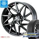 【タイヤ交換対象】スタッドレスタイヤ ミシュラン エックスアイススノー SUV 225/55R19 103T XL ＆ レオニス IT 7.5-19 タイヤホイール4本セット225/55-19 MICHELIN X-ICE SNOW SUV