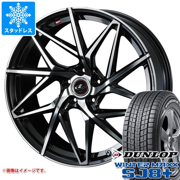 y^CΏہzX^bhX^C _bv EC^[}bNX SJ8 vX 225/55R19 99Q  IjX IT 7.5-19 ^CzC[4{Zbg225/55-19 DUNLOP WINTER MAXX SJ8+