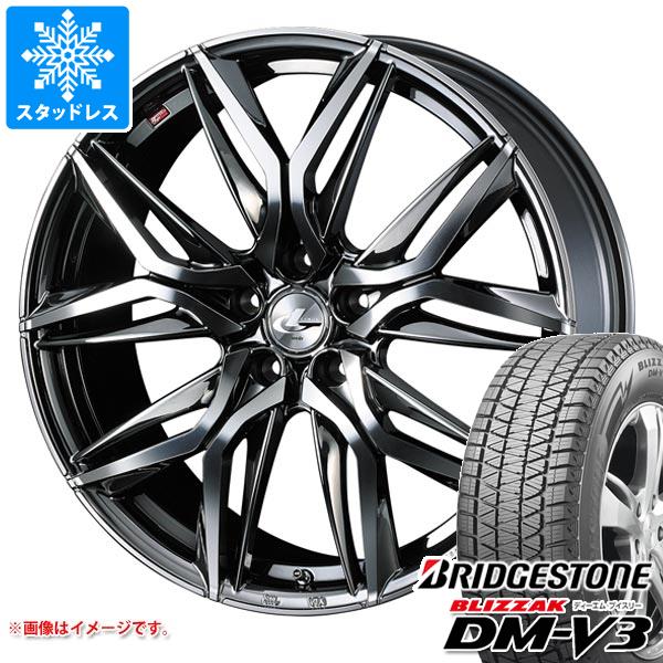 【タイヤ交換対象】スタッドレスタイヤ ブリヂストン ブリザック DM-V3 225/60R18 100Q ＆ レオニス LM 8.0-18 タイヤホイール4本セット225/60-18 BRIDGESTONE BLIZZAK DM-V3