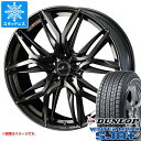 【タイヤ交換対象】スタッドレスタイヤ ダンロップ ウインターマックス SJ8 プラス 225/55R19 99Q ＆ レオニス LM 7.5-19 タイヤホイール4本セット225/55-19 DUNLOP WINTER MAXX SJ8+