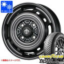 【タイヤ交換対象】ハスラー用 オールシーズンタイヤ グッドイヤー ベクター 4シーズンズ ハイブリッド 165/65R14 79H ランドフット XFG 4.5...