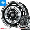 【タイヤ交換対象】スタッドレスタイヤ ブリヂストン ブリザック VL1 145R12 8PR (145/80R12 86/84N相当) ＆ ランドフット XFG 3.5-12 タイヤホイール4本セット145-12 BRIDGESTONE BLIZZAK VL1