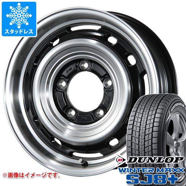 ڥоݡۥˡ JB64W åɥ쥹 å 󥿡ޥå SJ8 ץ饹 215/70R16 100Q ɥեå XFG ۥ4ܥå