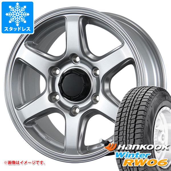 【タイヤ交換対象】ハイエース 200系用 2025年製 スタッドレス ハンコック ウィンター RW06 195/80R15 107/105L エムイーエー タイヤホイール4本セット