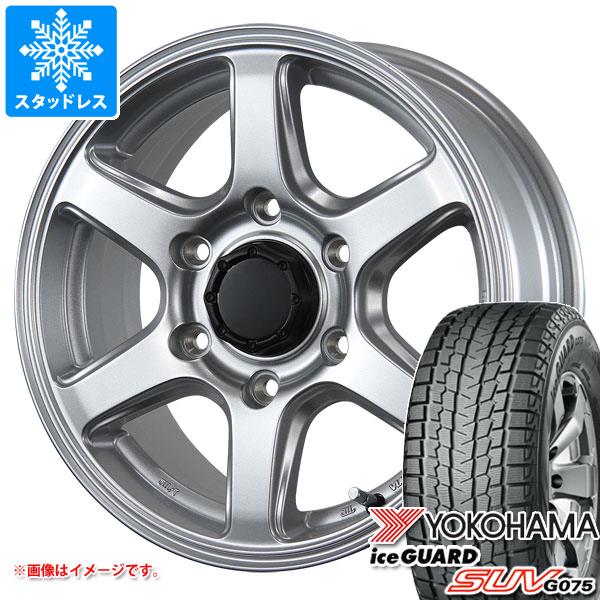 【タイヤ交換対象】ランドクルーザー プラド 150系用 スタッドレス ヨコハマ アイスガード SUV G075 265/65R17 112Q エムイーエー タイヤホイール4本セット