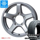 【タイヤ交換対象】ジムニーシエラ JB74W用 スタッドレス グリップマックス グリップアイスエックス SUV 195/80R15 96Q ホワイトレター エムイーエー タイヤホイール4本セット