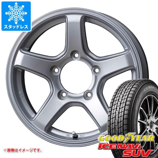 【タイヤ交換対象】5本セット ジムニーシエラ JB74W用 スタッドレス グッドイヤー アイスナビ SUV 195/80R15 96Q エムイーエー タイヤホイール5本セット