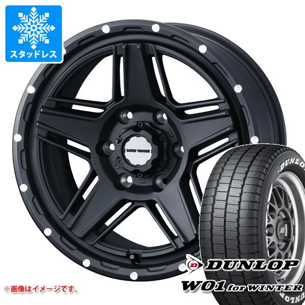 【タイヤ交換対象】トヨタ ハイエース 200系用 スタッドレス ダンロップ W01 for ウィンター 215/60R17C 109/107N ホワイトレター マッドヴァンス07 タイヤホイール4本セット