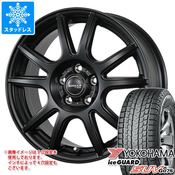 y^CΏہzX^bhX^C Rn} ACXK[h SUV G075 225/65R17 102Q  Vr PX 7.0-17 ^CzC[4{Zbg225/65-17 YOKOHAMA iceGUARD SUV G075