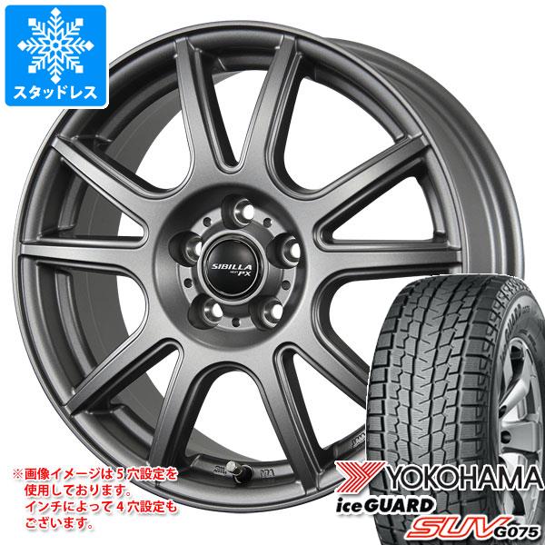 y^CΏہz2023N X^bhX^C Rn} ACXK[h SUV G075 225/70R16 103Q  Vr PX 6.5-16 ^CzC[4{Zbg225/70-16 YOKOHAMA iceGUARD SUV G075