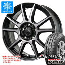 【タイヤ交換対象】スタッドレスタイヤ ブリヂストン ブリザック VL10 145/80R12 80/78N (145R12 6PR相当) ＆ セレブロ PFX 3.5-12 タイヤホイール4本セット145/80-12 BRIDGESTONE BLIZZAK VL10