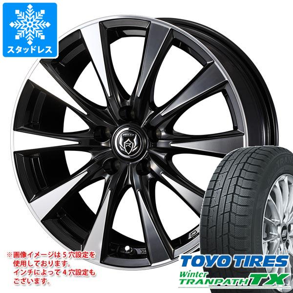 【タイヤ交換対象】スタッドレスタイヤ トーヨー ウィンタートランパス TX 165/65R15 81Q ＆ ライツレー DI 4.5-15 タイヤホイール4本セット165/65-15 TOYO Winter TRANPATH TX
