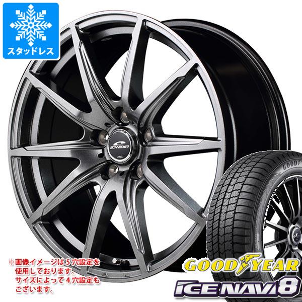 【タイヤ交換対象】クロストレック GU系用 スタッドレス グッドイヤー アイスナビ8 225/55R18 98Q シュナイダー SLS タイヤホイール4本セット