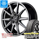 【タイヤ交換対象】スタッドレスタイヤ グッドイヤー アイスナビカーゴ 145/80R12 80/78N (145R12 6PR相当) ＆ シュナイダー SLS 3.5-12 タイヤホイール4本セット145/80-12 GOODYEAR ICE NAVI CARGO