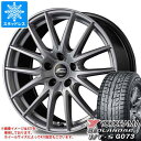 【タイヤ交換対象】スタッドレスタイヤ ヨコハマ ジオランダー I/T-S G073 215/60R17 96Q ＆ シュナイダー SQ27 7.0-17 タイヤホイール4本セット215/60-17 YOKOHAMA GEOLANDAR I/T-S G073