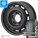 【タイヤ交換対象】5本セット ジムニーシエラ JB74W用 スタッドレス ヨコハマ アイスガード SUV G075 195/80R15 96Q アピオ ワイルドボア ベンチュラ タイヤホイール5本セット