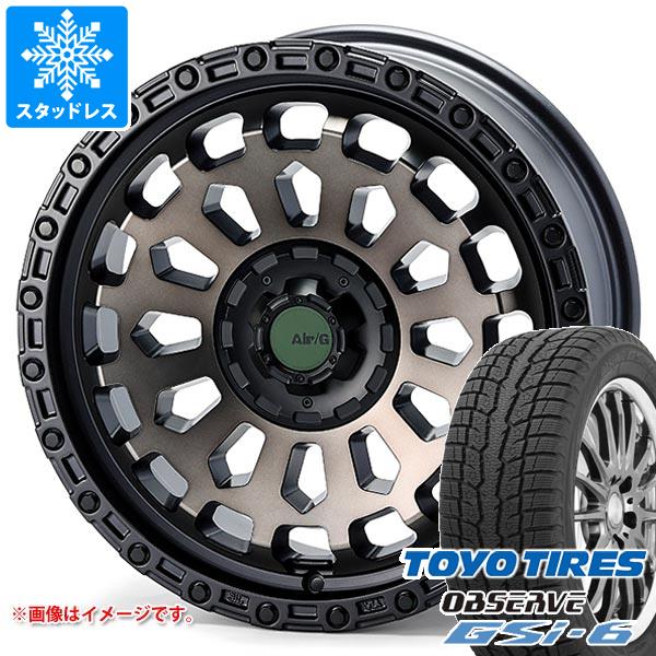 【タイヤ交換対象】ニッサン T32エクストレイル用 2025年製 スタッドレス トーヨー オブザーブ GSi-6 225/65R17 102Q エアージー ヴァルカン タイヤホイール4本セット