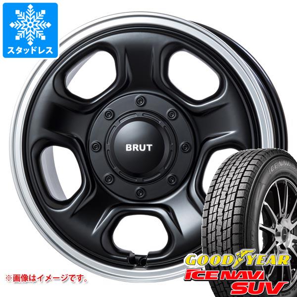 楽天市場】cx-5 スタッドレス(ブランドグッドイヤー)の通販 楽天市場】cx-5 スタッドレス(ブランドグッドイヤー)の通販