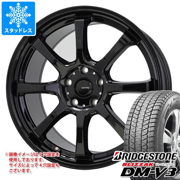【タイヤ交換対象】スタッドレスタイヤ ブリヂストン ブリザック DM-V3 225/65R18 103Q ＆ ジースピード G-08 7.0-18 タイヤホイール4本セット225/65-18 BRIDGESTONE BLIZZAK DM-V3