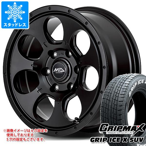 【タイヤ交換対象】T32エクストレイル用 スタッドレス グリップマックス グリップアイスエックス SUV 225/70R16 103Q ホワイトレター ロードマックス マッドエージェント タイヤホイール4本セット