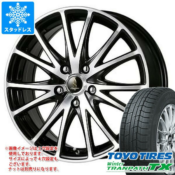 【タイヤ交換対象】スタッドレスタイヤ トーヨー ウィンタートランパス TX 215/60R16 95Q ＆ ワーク セプティモ G03 6.5-16 タイヤホイール4本セット215/60-16 TOYO Winter TRANPATH TX