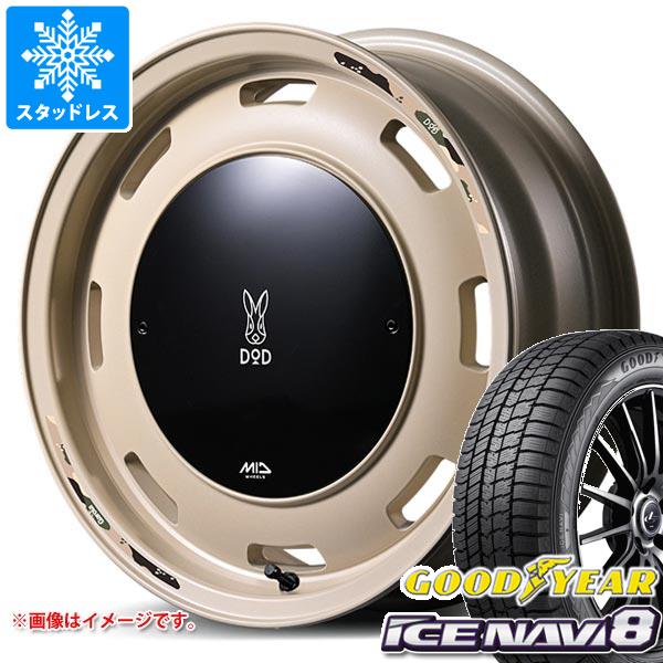 【タイヤ交換対象】スズキ ハスラー用 スタッドレス グッドイヤー アイスナビ8 165/70R14 81Q ウシャリントバリ タイヤホイール4本セット