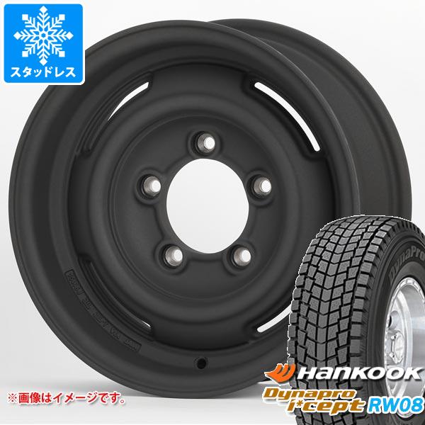 キーワード175/80-16 1758016 1010572 16インチ win1225hkrw08 Dynapro i cept RW08 HANKOOK ハンコックタイヤ Dynapro i*cept iセプト 正規品 wh1ap11w...