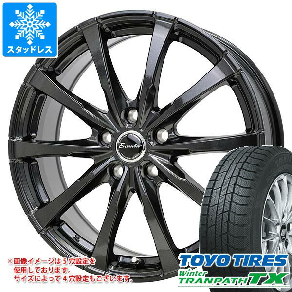 【タイヤ交換対象】スタッドレスタイヤ トーヨー ウィンタートランパス TX 225/55R19 99Q ＆ エクシーダー E08 7.5-19 タイヤホイール4本セット225/55-19 TOYO Winter TRANPATH TX