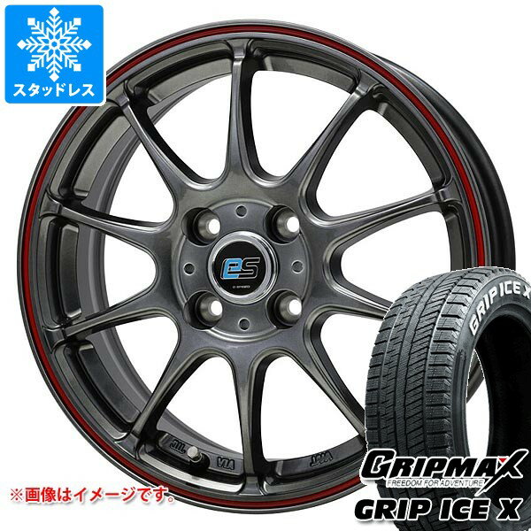 【タイヤ交換対象】スタッドレスタイヤ グリップマックス グリップアイスエックス 155/65R14 75Q ホワイトレター ＆ ジースピード es-01 4.5-14 タイヤホイール4本セット155/65-14 GRIP MAX GRIP ICE X WL