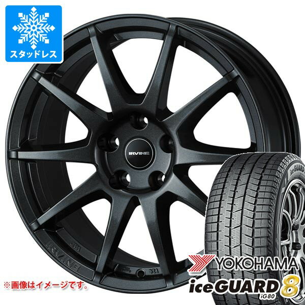 【タイヤ交換対象】ジープ チェロキー KL系用 スタッドレス ヨコハマ アイスガードエイト iG80 225/60R17 99Q アーヴィン S02 タイヤホイール4本セット