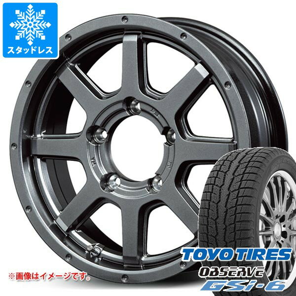【タイヤ交換対象】5本セット スズキ ジムニー JB64W用 スタッドレス 2025年製 トーヨー オブザーブ GSi-6 215/70R16 100Q ロードマックス マッドライダー タイヤホイール5本セット
