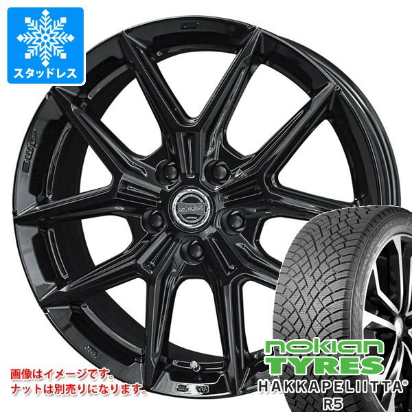 【タイヤ交換対象】スタッドレスタイヤ ノキアン ハッカペリッタ R5 SUV 235/55R18 104R XL ＆ スマック IG-TEC 7.5-18 タイヤホイール4本セット235/55-18 NOKIAN HAKKAPELIITTA R5 SUV