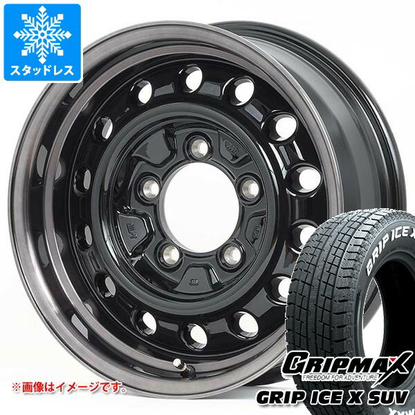 【タイヤ交換対象】スズキ ジムニーノマド JC74W用 スタッドレス グリップマックス グリップアイスエックス SUV 195/80R15 96Q ホワイトレター アピオ ワイルドボア D タイヤホイール4本セット