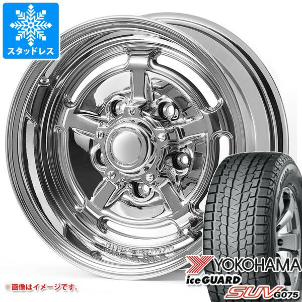 【タイヤ交換対象】スズキ ジムニーシエラ JB74W用 2025年製 スタッドレス ヨコハマ アイスガード SUV G075 195/80R15 96Q アピオ ワイルドボア HR タイヤホイール4本セット