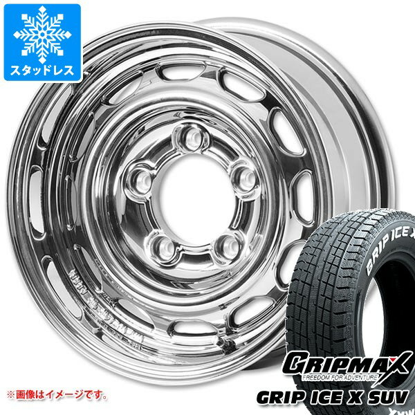 【タイヤ交換対象】スズキ ジムニー JB64W用 スタッドレス グリップマックス グリップアイスエックス SUV 215/70R16 100Q ホワイトレター アピオ ワイルドボア ベンチュラ タイヤホイール4本セット