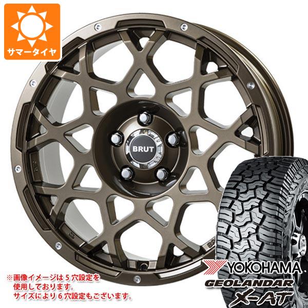 【タイヤ交換対象】ジープ ラングラー JK/JL系用 サマータイヤ ヨコハマ ジオランダー X-AT G016 LT275/70R18 125/122Q ブラックレター ブルート BR-55 タイヤホイール4本セット