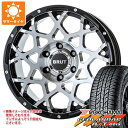 【タイヤ交換対象】2025年製 サマータイヤ 215/70R16 100H ヨコハマ ジオランダー A/T G015 ブラックレター ブルート BR-55 6....