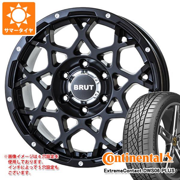 ڥоݡRAV4 50 ޡ ͥ󥿥 ȥ꡼ॳ󥿥 DWS06 ץ饹 235/60ZR18 107W XL ֥롼 BR-55 8.0-18 ۥ4ܥå