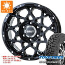 【タイヤ交換対象】デリカD:5用 サマータイヤ トーヨー オープンカントリー R/T 225/60R18 100Q ホワイトレター ブルート BR-55 8.0...