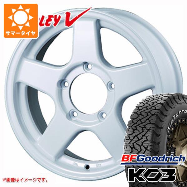 【タイヤ交換対象】5本セット ジムニーシエラ JB74W用 2025年製サマータイヤ BFグッドリッチ オールテレーンT/A KO3 LT225/70R16 102/99S ホワイトレター ブラッドレー V 6.0-16 タイヤホイール5本セット