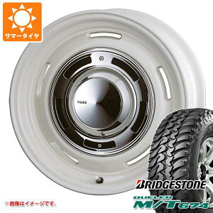 【タイヤ交換対象】ジムニー用 サマータイヤ ブリヂストン デューラー M/T674 185/85R16 105/103L LT ブラックレター クリムソン ディーンクロスカントリー 5.5-16 タイヤホイール4本セット