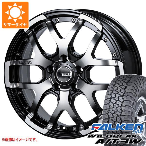 【タイヤ交換対象】T32エクストレイル用 サマータイヤ ファルケン ワイルドピーク A/T3W 235/70R16 109T XL SSR ディバイド ZS 7.0-16 タイヤホイール4本セット