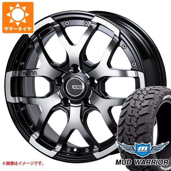 【タイヤ交換対象】エクリプスクロス GK系用 サマータイヤ モンスタ マッドウォーリアー LT235/70R16 104/101Q ホワイトレター SSR ディバイド ZS 7.0-16 タイヤホイール4本セット