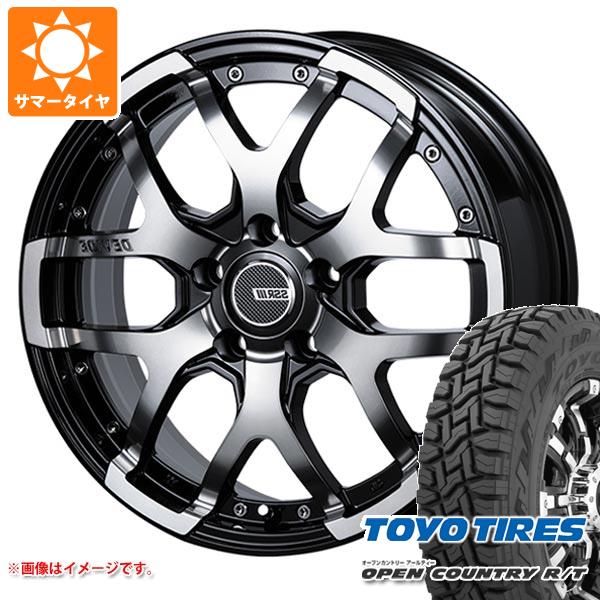 【タイヤ交換対象】T31エクストレイル用 サマータイヤ トーヨー オープンカントリー R/T 215/70R16 100Q ブラックレター SSR ディバイド ZS 7.0-16 タイヤホイール4本セット