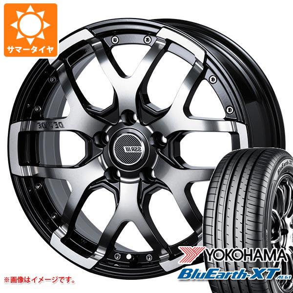 【タイヤ交換対象】T32エクストレイル用 サマータイヤ ヨコハマ ブルーアースXT AE61 225/65R17 106V XL SSR ディバイド ZS 7.0-17 タイヤホイール4本セット