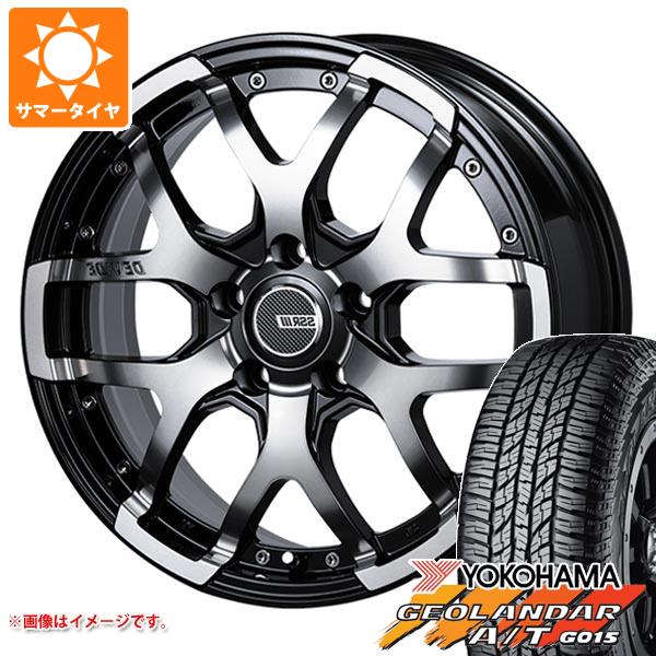 【タイヤ交換対象】エクリプスクロス GK系用 サマータイヤ ヨコハマ ジオランダー A/T G015 235/65R17 108H XL ブラックレター SSR ディバイド ZS 7.0-17 タイヤホイール4本セット